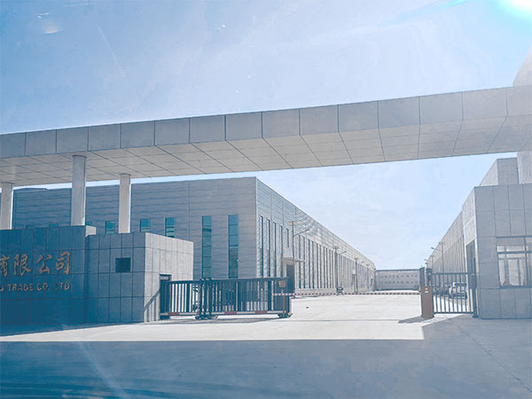 factory