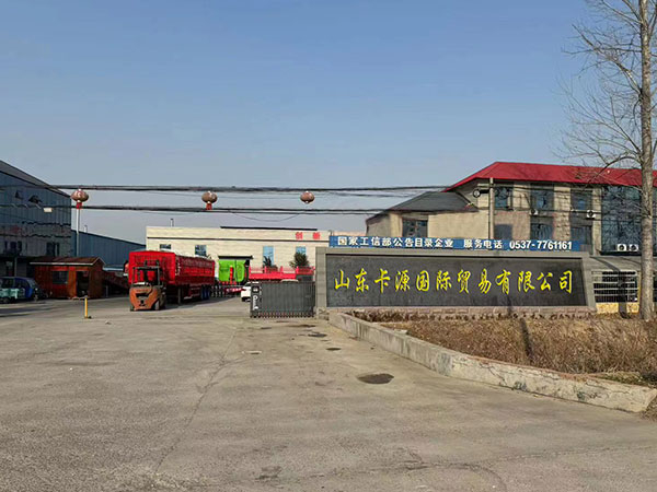 factory